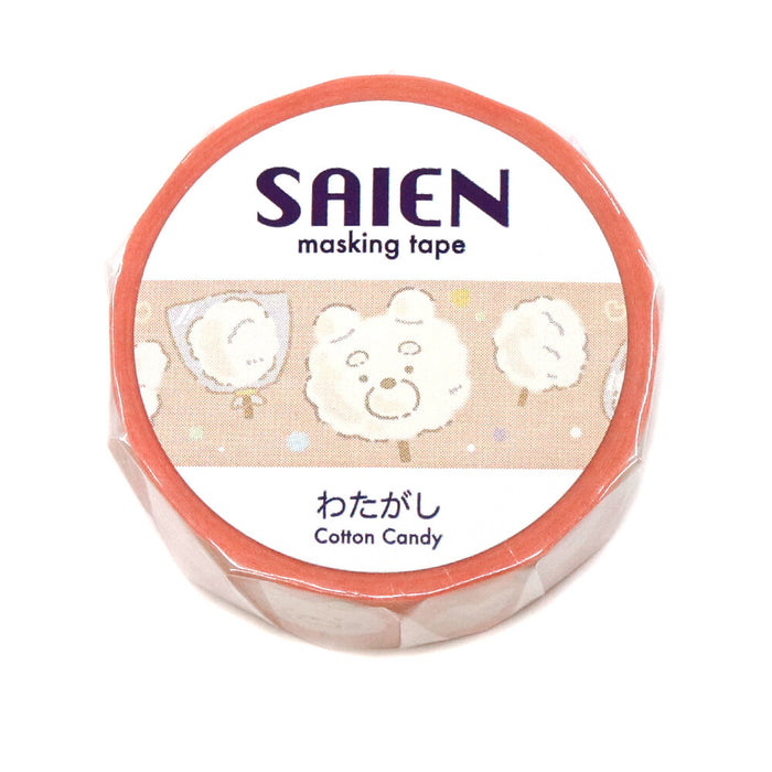 Japanese Masking Tape - Cotton Candy