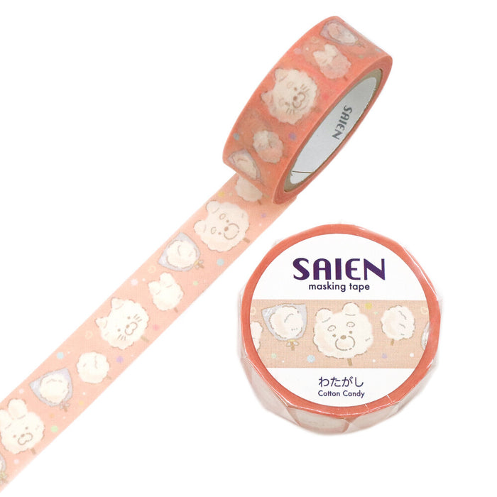 Japanese Masking Tape - Cotton Candy