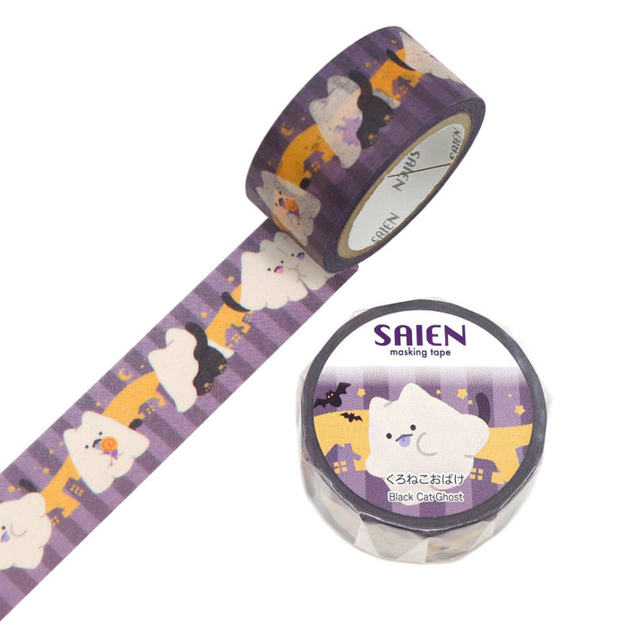Japanese Masking Tape - Black Cat Ghost