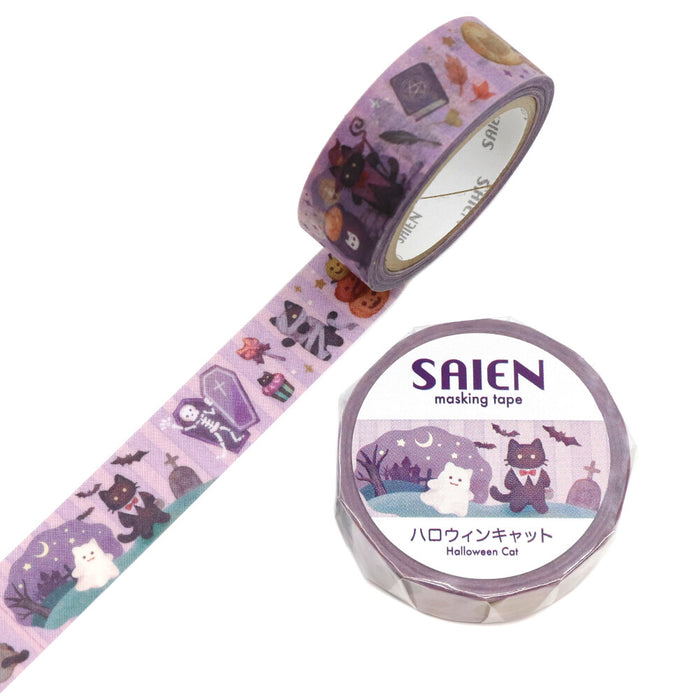 Japanese Masking Tape - Halloween Cat