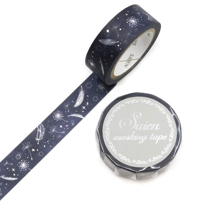 Japanese Masking Tape - Feather