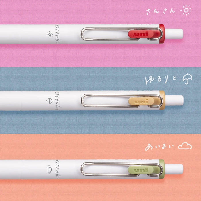 Uni-Ball One Gel Pens - Limited Edition Otenki Series - 0.38mm