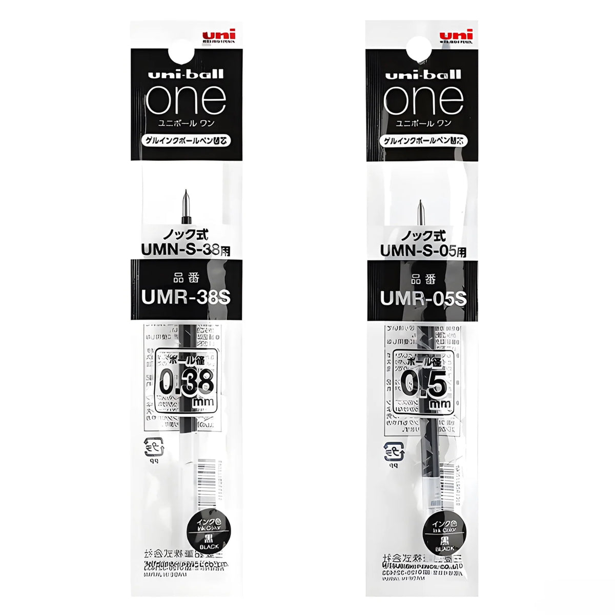 Uni-Ball One Gel Pen Refill - Black - 0.38mm/0.5mm | WashiGang Australia