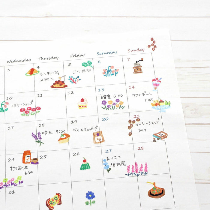 Mind Wave 'Vivid Colour' Series Stickers - Room