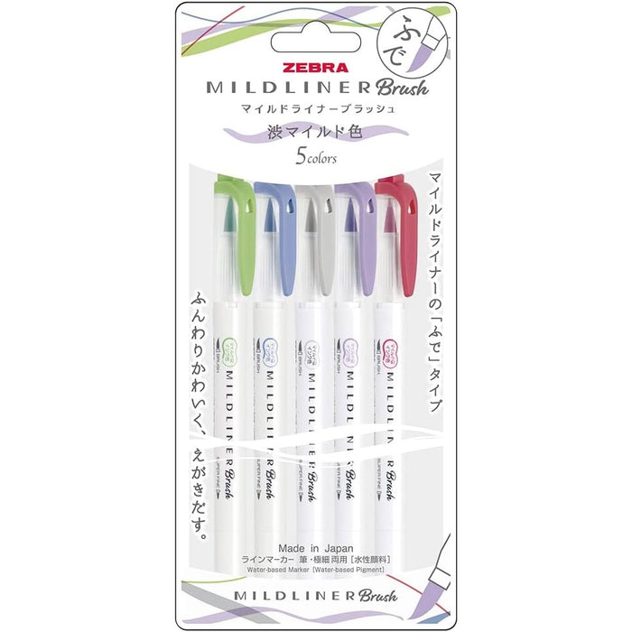 Zebra Mildliner Brush Pen 5 Colour Set - Cool & Refined