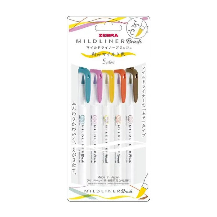 Zebra Mildliner Brush Pen 5 Colour Set - Deep & Warm