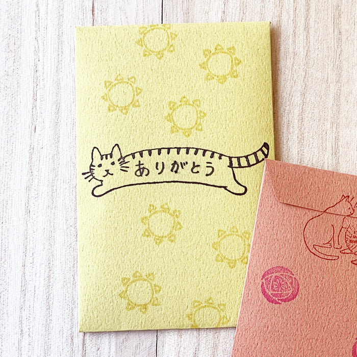 Wood Stamp - Stretching Cat