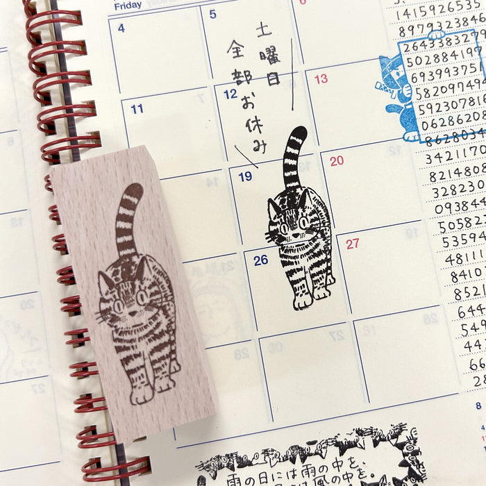 Wood Stamp - Tabby Cat