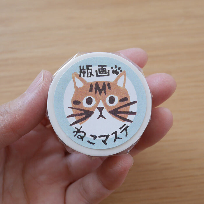 Cat Faces Washi Tape