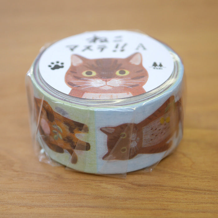 Cat Washi Tape (A)
