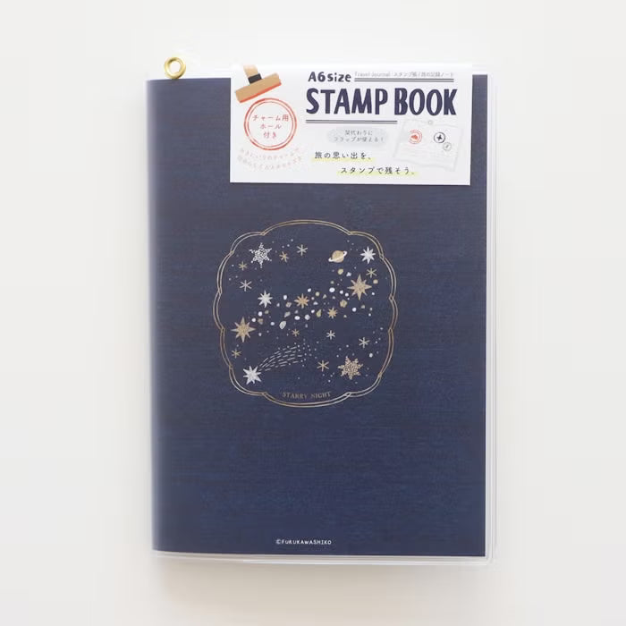 A6 Stamp Book / Travel Journal - Star