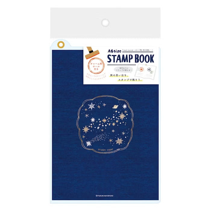 A6 Stamp Book / Travel Journal - Star