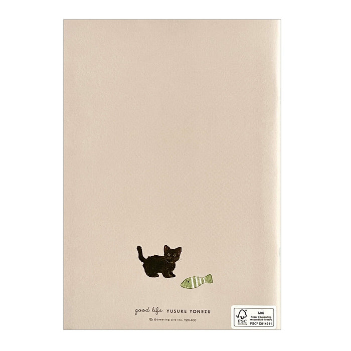 Yusuke Yonezu A5 Notebook - Cat