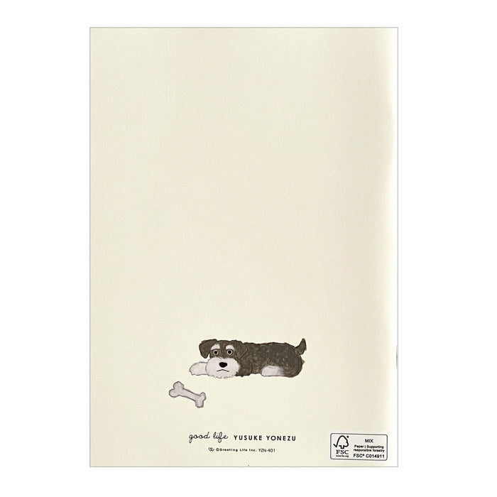Yusuke Yonezu A5 Notebook - Dog