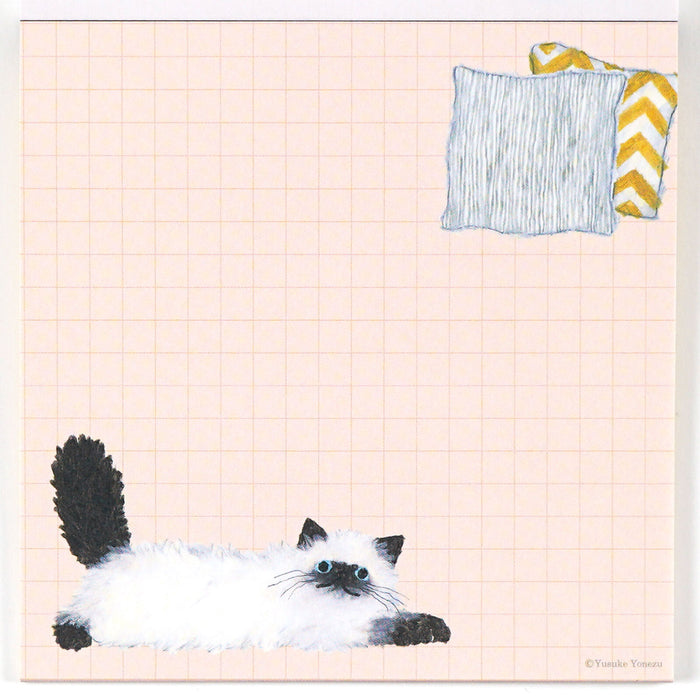 Yusuke Yonezu Square Memo Pad - Cat
