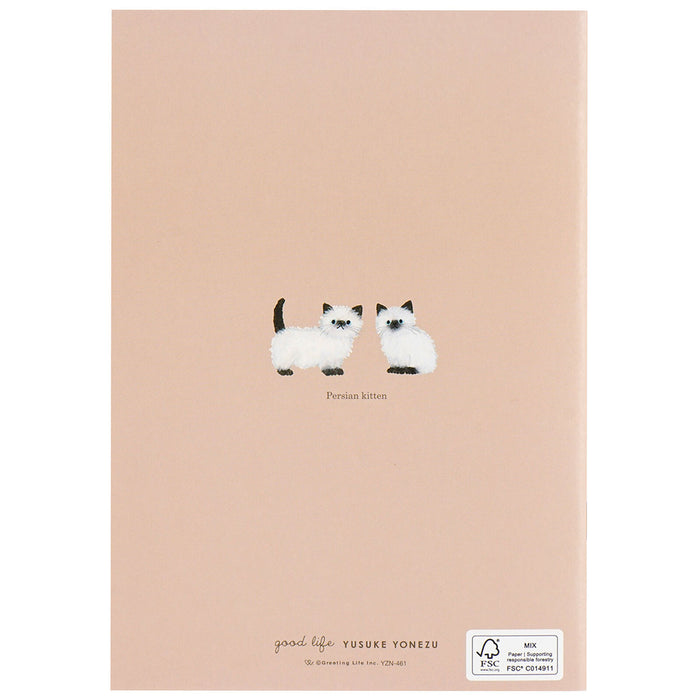 A5 5mm Graph Notebook - Yusuke Yonezu - Cat