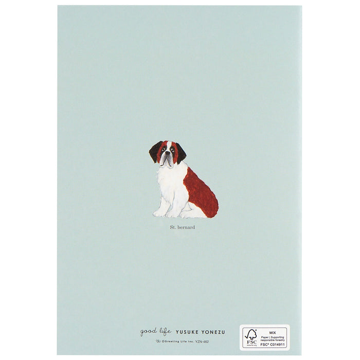 A5 5mm Graph Notebook - Yusuke Yonezu - Canine