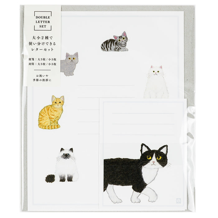 Yusuke Yonezu Double Letter Set - Cat