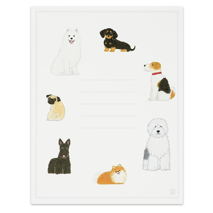 Yusuke Yonezu Double Letter Set - Dog