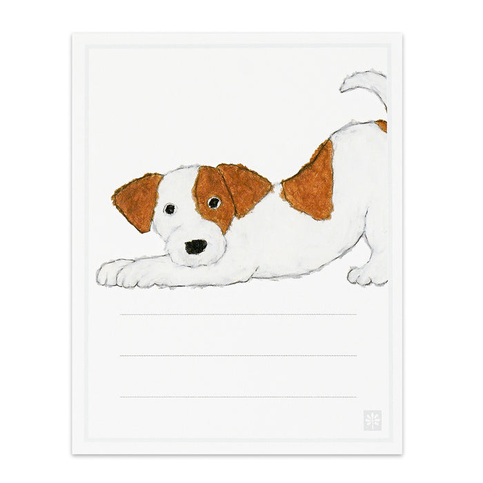 Yusuke Yonezu Double Letter Set - Dog