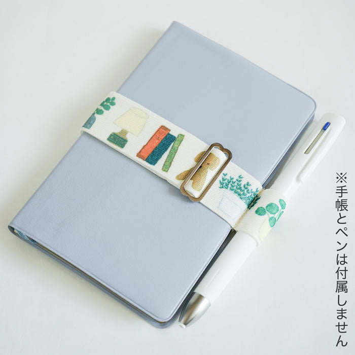 Yusuke Yonezu Pen Band