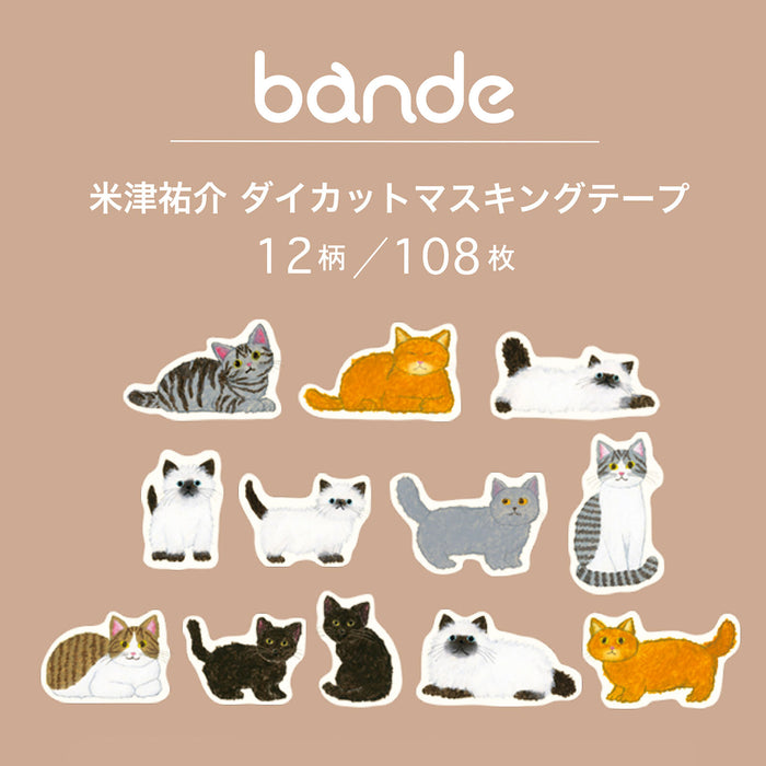 Bande x Yusuke Yonezu Washi Tape Sticker Roll - Cat