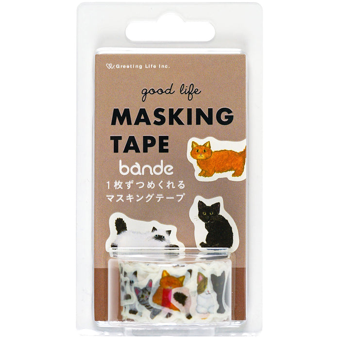 Bande x Yusuke Yonezu Washi Tape Sticker Roll - Cat