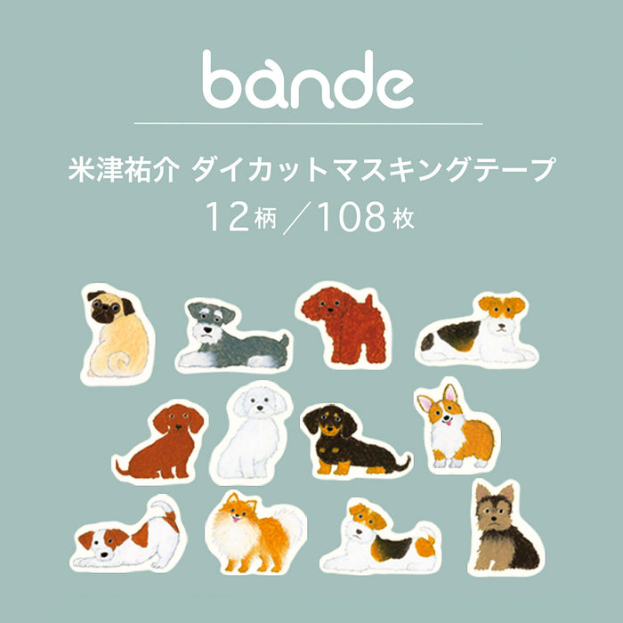 Bande x Yusuke Yonezu Washi Tape Sticker Roll - Canine