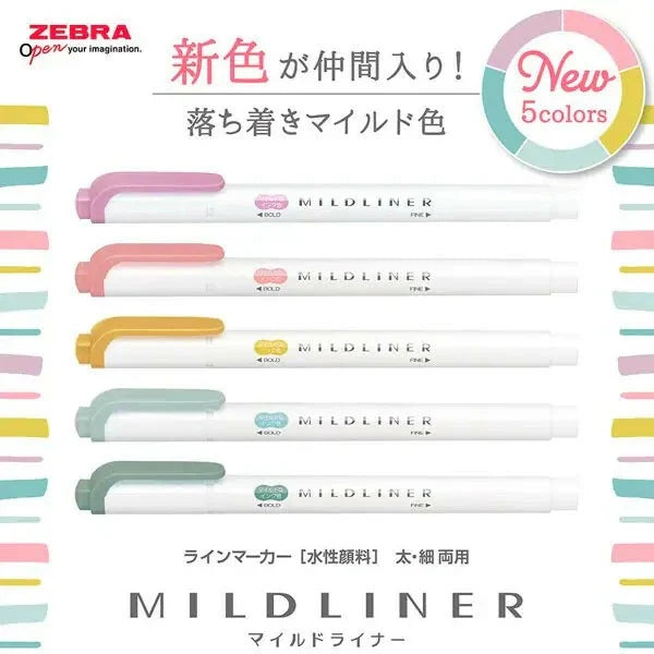 Mildliners Zebra Mildliner Double-Sided Highlighters - NEW 2025 Colours - 'Calm ...
