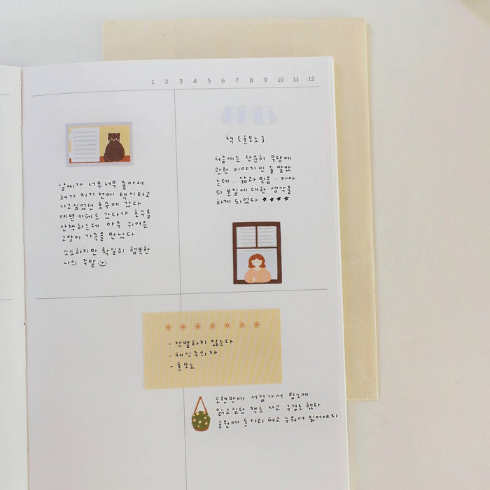 Daily Deco Stickers - Tiny Moments