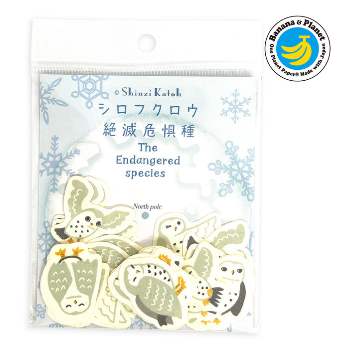 Banana Paper Flake Stickers - White Owl