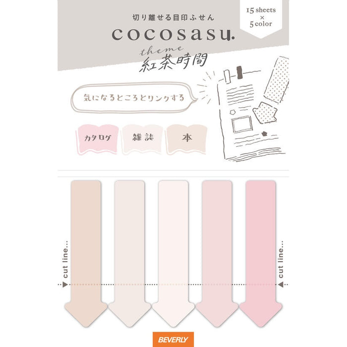 Cocosasu Sticky Note Page Markers - Tea Time