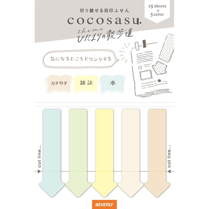 Cocosasu Sticky Note Page Markers - A Walk In The Sun