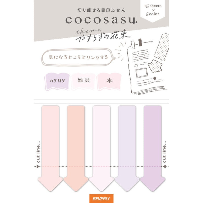 Cocosasu Sticky Note Page Markers - A Bouquet of Peace