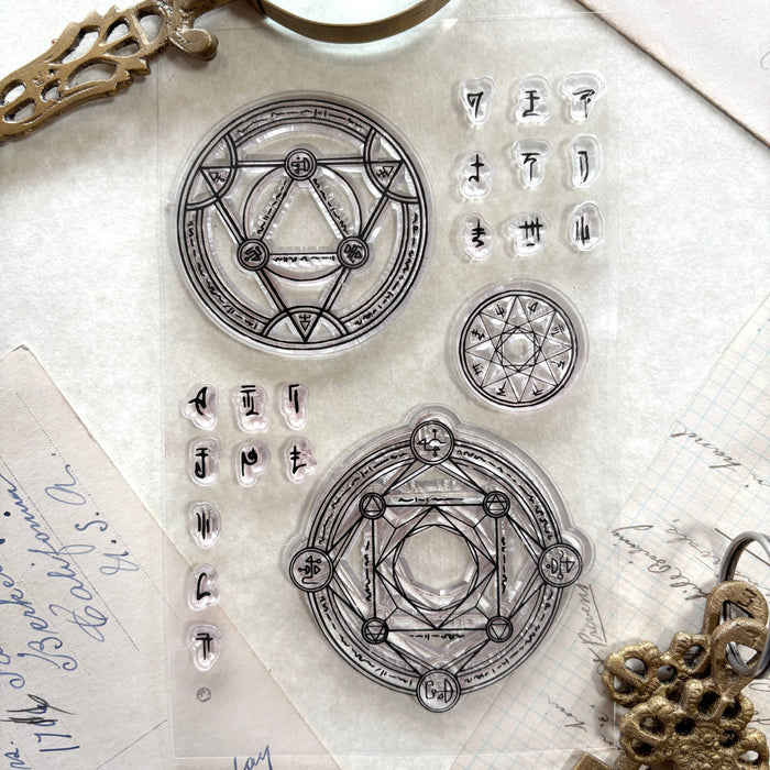 Arcane Sigils Clear Stamps