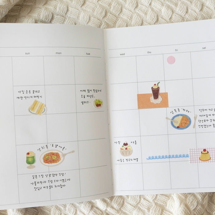 Daily Deco Stickers - Kissaten