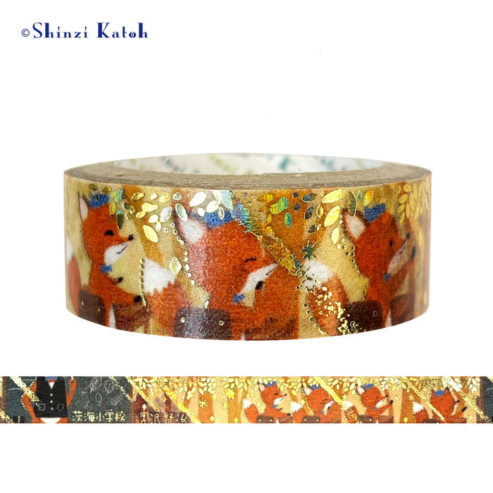 Kenji Miyazawa Series Washi Tape - Ibarakai Elementary School