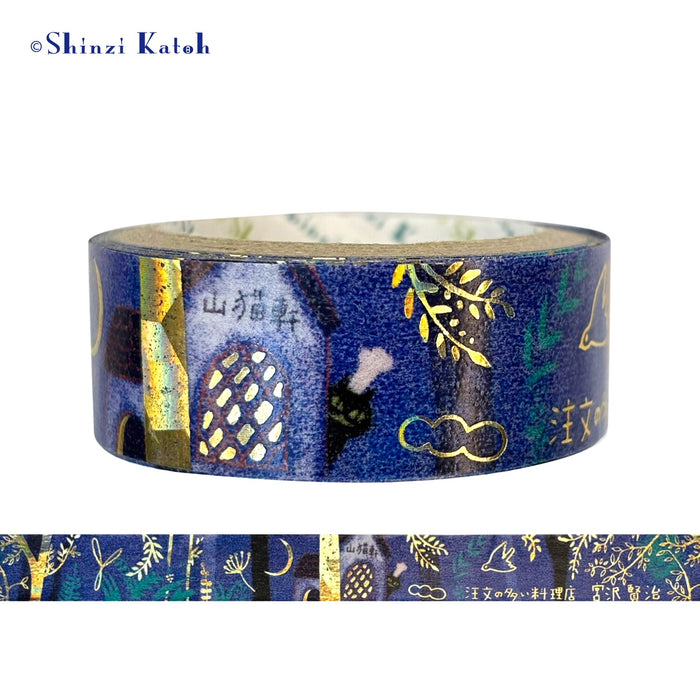 Kenji Miyazawa Series Washi Tape - The Restaurant of Many Orders 2