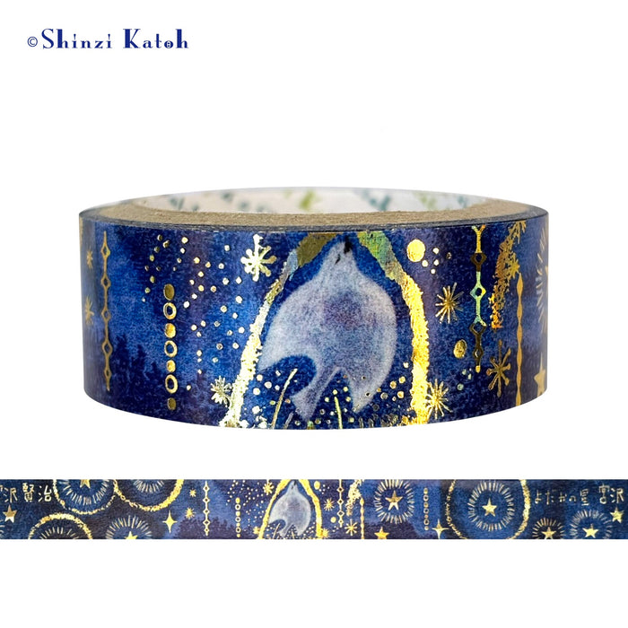 Kenji Miyazawa Series Washi Tape - Yodaka Star 4