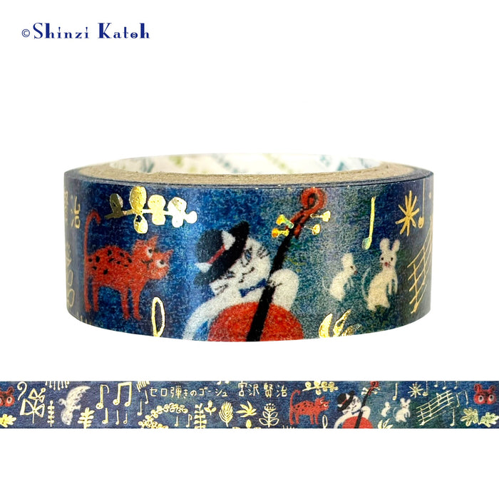 Kenji Miyazawa Series Washi Tape - Gauche the Cellist 3