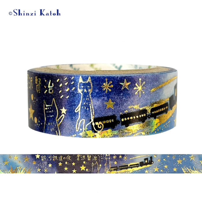Kenji Miyazawa Series Washi Tape - Night on the Galactic Railroad 4