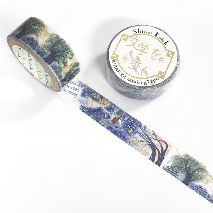 Walking Through Literature Series Washi Tape - A Midsummer Night's Dream