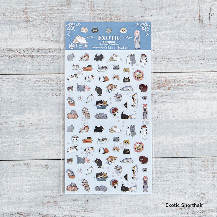 Shinzi Katoh Planner Stickers - Exotic Shorthair Cat