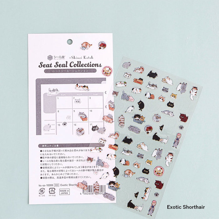 Shinzi Katoh Planner Stickers - Exotic Shorthair Cat