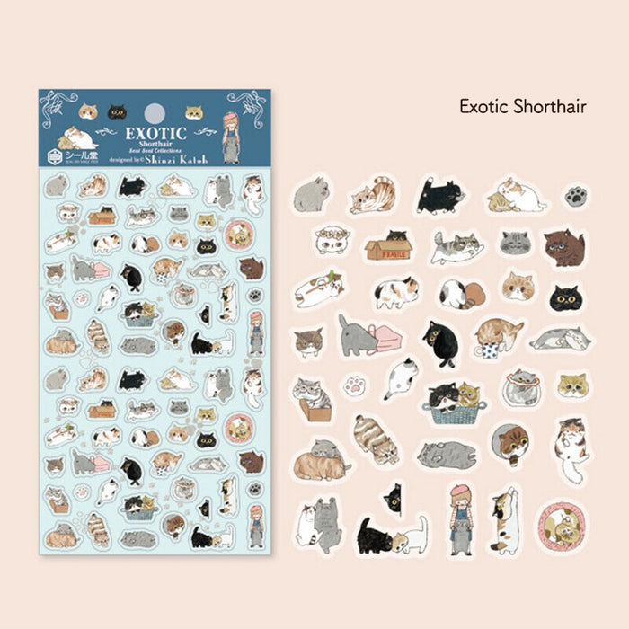 Shinzi Katoh Planner Stickers - Exotic Shorthair Cat