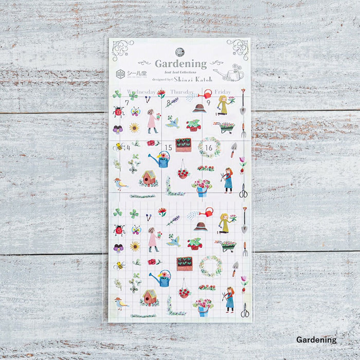 Shinzi Katoh Planner Stickers - Gardening