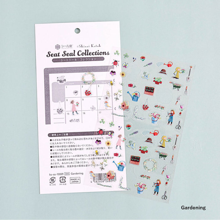 Shinzi Katoh Planner Stickers - Gardening