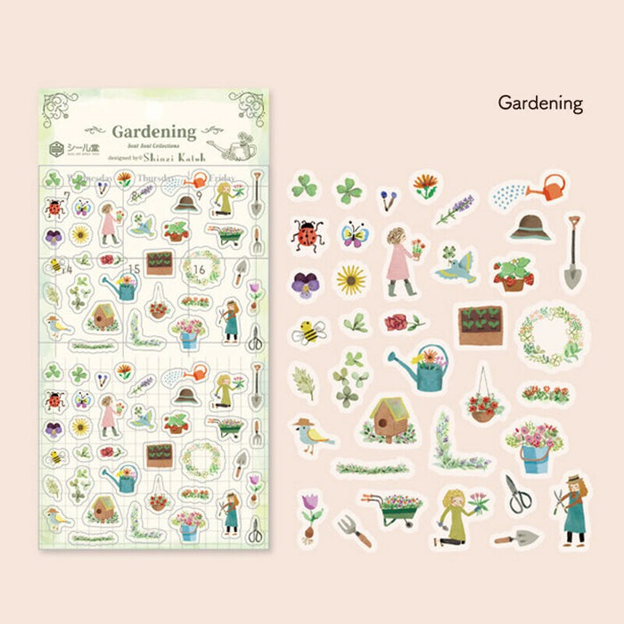 Shinzi Katoh Planner Stickers - Gardening