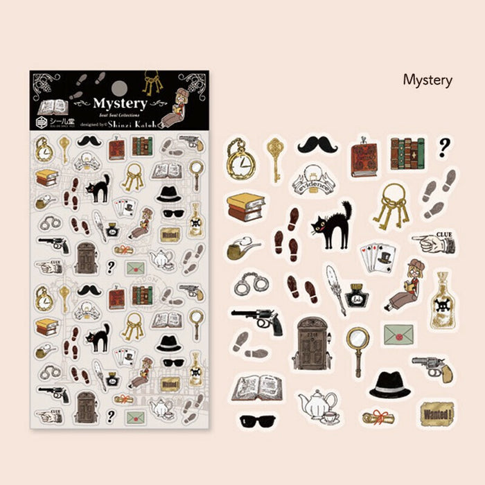 Shinzi Katoh Planner Stickers - Mystery