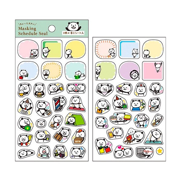 Masking Tape Schedule Stickers - Panda